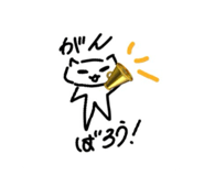 840884691