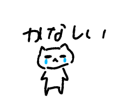 840884693