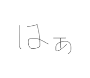 840884810