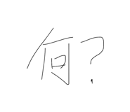 840884813