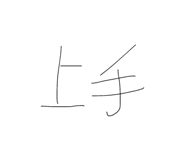 840884815