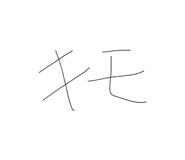 840884818