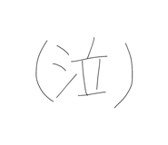 840884819