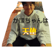 840884876