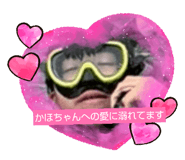 840884878