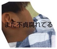840884880