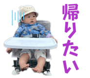 840885020