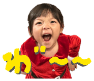 840885026