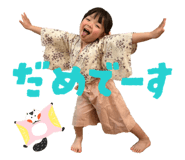840885027