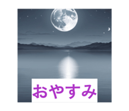 840885213