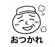 840885308