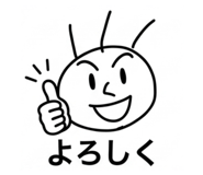 840885310