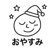 840885311