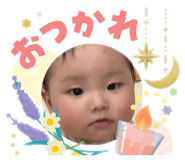 840885313