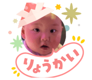 840885314