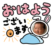 840885352