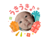 840885381
