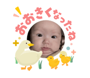 840885382