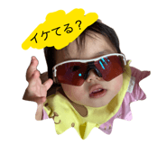840885458