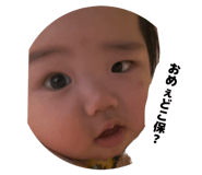 840885460