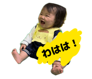 840885461