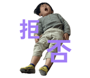 840885468