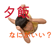 840885472