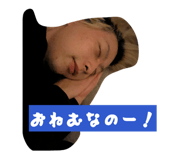 840885622