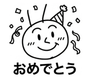 840885648
