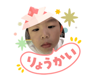 840885710