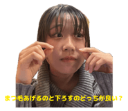 840885857
