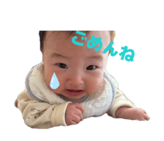 840885923