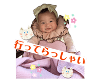 840885930