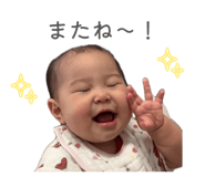 840885939