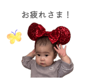 840885945
