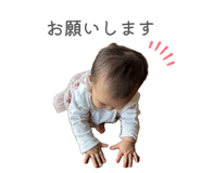 840885948