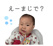 840885949