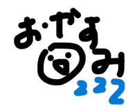 840885961