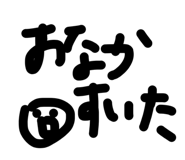 840885963