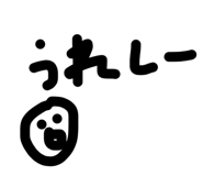 840885967