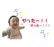 840886060