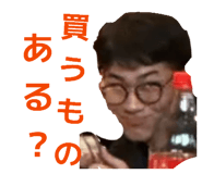 840886159