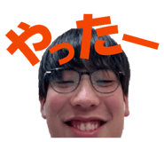 840886163