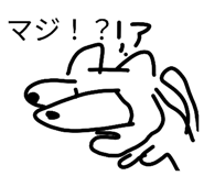 840886410