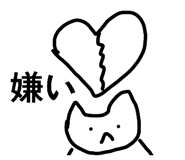 840886412