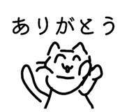 840886413