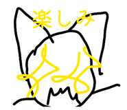 840886414