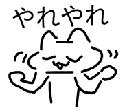 840886416