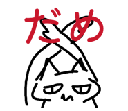 840886417