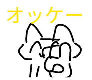 840886418